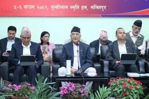 नेकपा एमालेको नवौँ केन्द्रीय कमिटीको बैठक आज पनि जारी