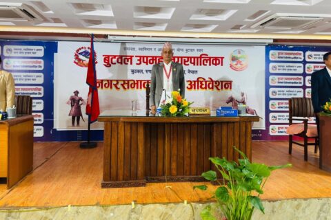 बुटवलको बजेट सर्वसम्मत पारित, दुई वटा विधेयक पास