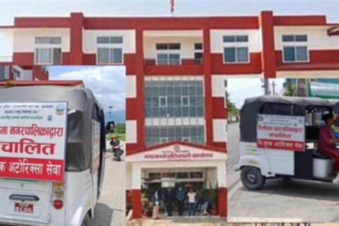 तिलोत्तमा नगरपालिकाको इरिक्सा सेवा जनताको सहजता र समयको सम्मान