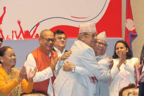 एकीकृत समाजवादी र नेकपा एकता राष्ट्रिय अभियानबीच एकता