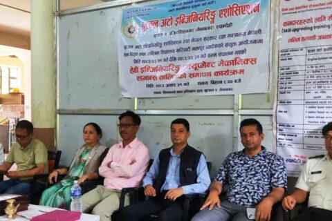 दुई अटोप्राविधिक तालिम समापन