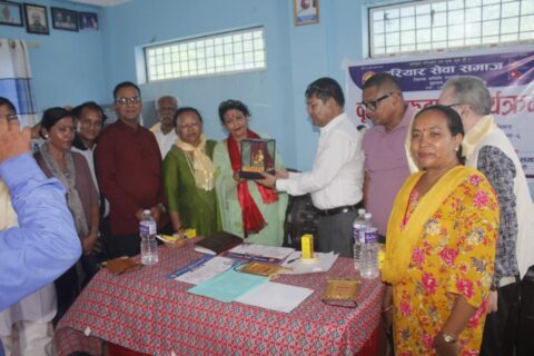 परियार सेवा समाज रुपन्देहीद्वारा बृहत रक्तदान