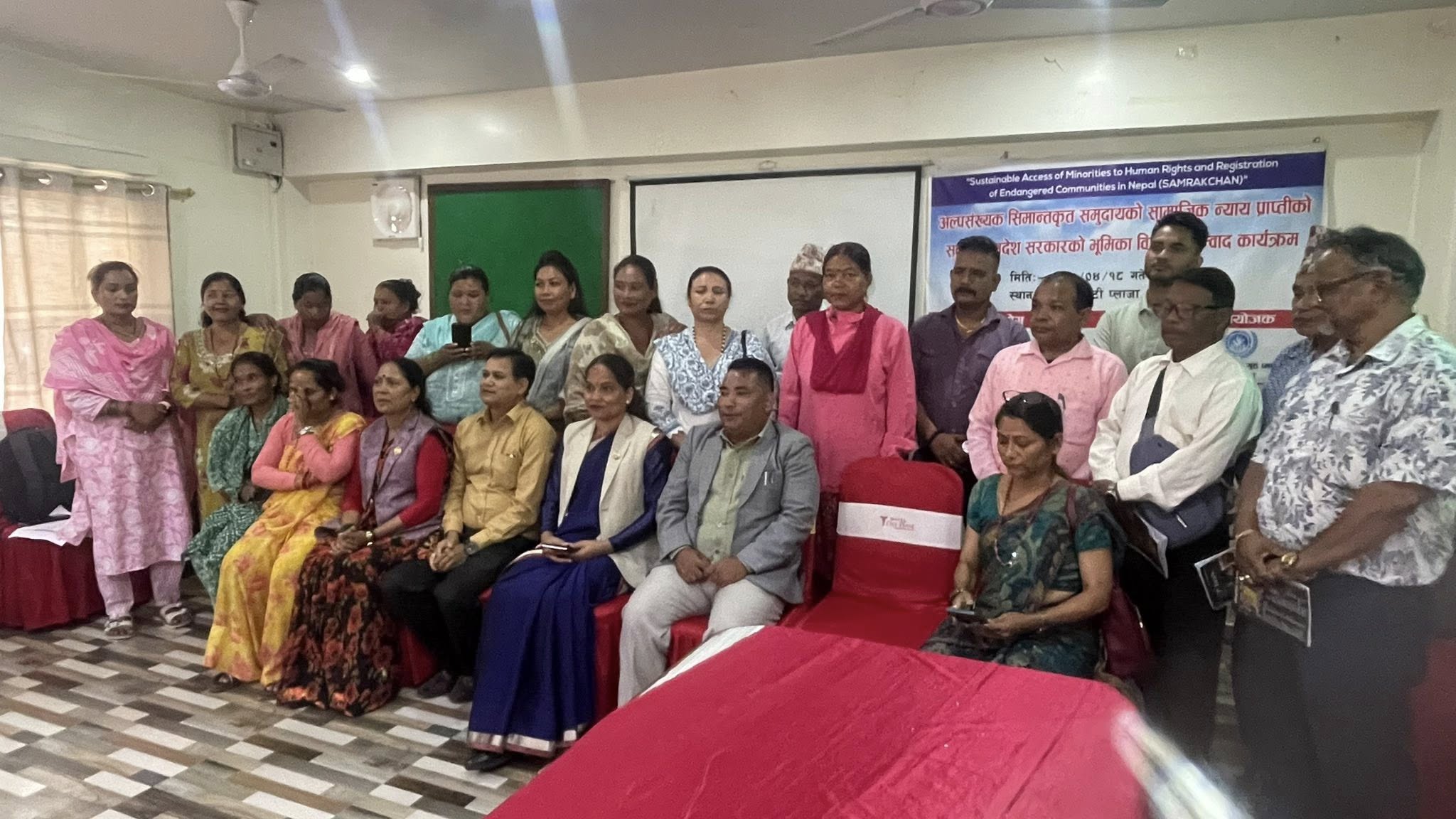 यो साउन १८ गते भएको अल्पसंख्यक सिमान्तकृत समुदायको अधिकारको सुनिश्चितताको लागी दाङमा भएको कार्यक्रम जहा स्वकिय सचिव संगै थिए।