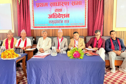 उद्योगको संरक्षणका लागि ठोस नीतिगत व्यवस्था आवश्यक : मन्त्री न्यौपाने