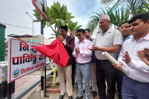 तिलोत्तमाको मणिग्राम चोकमा नि : शुल्क पार्किङ सेवा शुरु