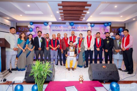 रोट्र्याक्ट क्लब अफ सेन्ट्रल लुम्बिनीको नवौं वार्षिक पदस्थापन समारोह सम्पन्न