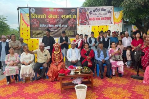 बुटवल–१९, मोतिपुर चोकमा ऐतिहासिक लाखे नाच तथा कुमारी नाचसहितको सांस्कृतिक कार्यक्रम सम्पन्न