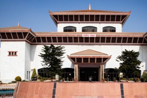 सङ्घीय संसद् प्रतिनिधि सभाको बैठक आज बस्दै