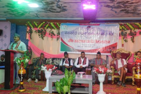समाजले भुसालको संस्कृति संस्कार भेष भुसाको जर्गेना र संरक्षणमा टेवा