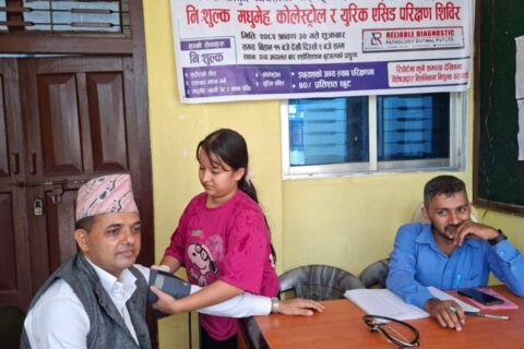 नेपाल कानुन व्यवसायी परिषद्को ३२औं स्थापना दिवस बुटवलमा सम्पन्न