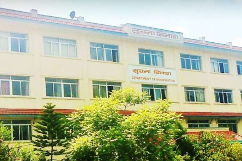 अनलाइन मिडियाको दर्ता तथा नवीकरण अब सीडीओ कार्यालयबाट