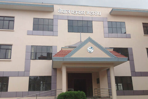 अनलाइन सञ्चारमाध्यमको दर्ता र नवीकरण सम्बन्धि चार बुँदे सहमति