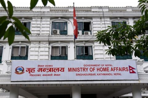 एकद्वार सेवा प्रणाली लागू गर्न गृह मन्त्रालयको ९ बुँदे निर्देशन