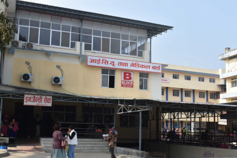 रात्रीकालीन स्वास्थ्य सेवामा नयाँ अभ्यास : लुम्बिनी प्रादेशिक अस्पतालमा छुट्टै ड्यूटी अफिसर