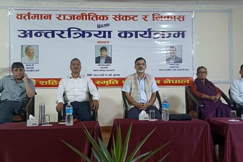 बामपन्थी ध्रुविकरण राजनीतिक संकटको निकास: बिप्लब,भूसाल र जनार्दन