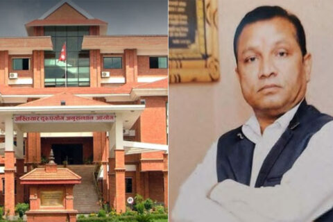 भ्रष्टाचार प्रकरणमा भैरहवाका नापी अधिकृत सुग्रीव यादव विरुद्ध मुद्दा