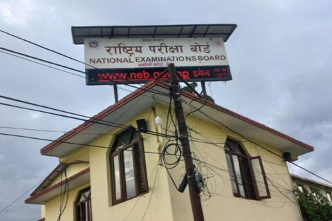 कक्षा १२ को पूरक परीक्षा मंगलबार र बुधबार हुँदै