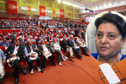 एमाले विधान महाधिवेशन: समूहगत छलफल जारी, विद्याको सदस्यताको विषय उठाउदै प्रतिनिधि