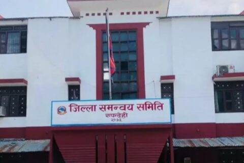 रुपन्देहीका सबै पालिकामा भोलि मंगलबार शोक विदा हुने : शैक्षिक संस्था बन्द