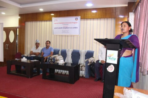 रुपन्देही कुष्ठरोगीको जोखिममा,  १७० जना कुष्ठरोगी भेटिए