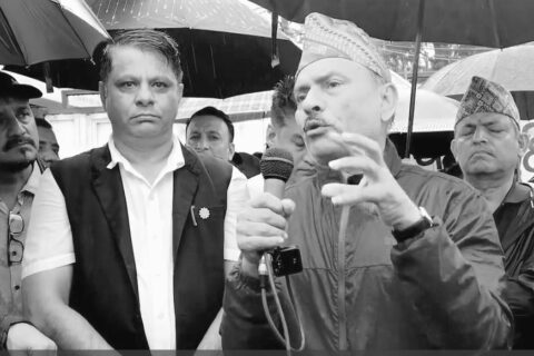 विरोध कार्यक्रममा बोल्दा बोल्दै ढलेका जिफन्टका उपाध्यक्ष कमल गौतमको निधन