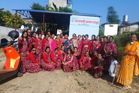 सरस्वती आमा समूहको नव–निर्मित भवन उद्घाटन