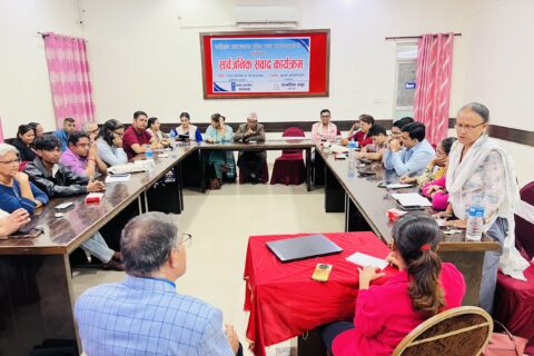 संविधानको संरक्षण र संघीयताको सुदृढीकरण : अहिलेको आवश्यकता
