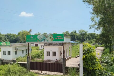 बधशाला संचालनमा अबरोधका कारण खाद्य सुरक्षामा चुनौती