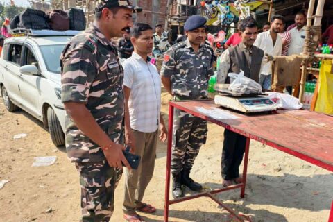 कपिलवस्तुमा नेपाल -भारत सिमा क्षेत्रमा सुन चाँदी सहित एकजना ब्यक्ति पक्राउ