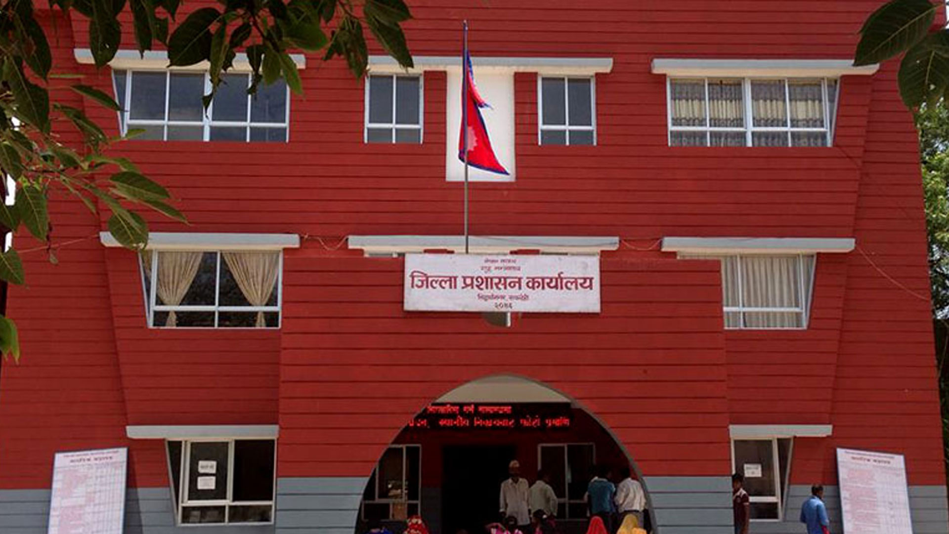 रुपन्देहीमा राती ९ बजेपछि देउसीभैलो खेल्न नपाइने::Independent News ...