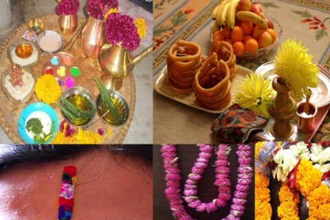 भाइटीकाकाे उत्तम साइत बिहान ११ बजेर ३९ मिनेटमा
