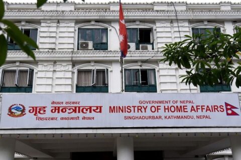 सडक प्रदर्शनमा रहेका समूहलाई संवादका लागि गृहमन्त्रीको आह्वान