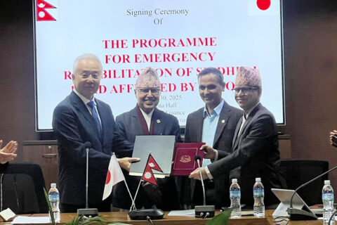 बिपी राजमार्ग पुनर्निर्माण र मर्मतका लागि जापान सरकारले दुई अर्ब ६० करोड अनुदान सहयोग प्रदान गर्ने