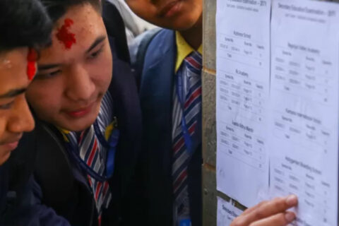 कक्षा ११ को आंशिक तथा ग्रेड वृद्धिको नतिजा सार्वजनिक