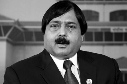 काँग्रेसका नेता आलमको निधन