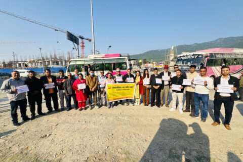अन्तर्राष्ट्रिय बाल दिवसको अवसरमा शान्ति समाज रुपन्देहीद्वारा प्रदर्शन