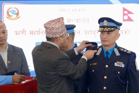 प्रहरी महानिरीक्षक कार्कीलाई दर्ज्यानी चिन्ह प्रदान