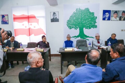 कांग्रेस केन्द्रीय समिति बैठक फेरि सर्यो