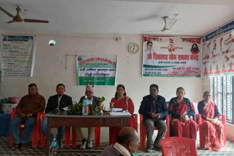 महिलाद्धारा सञ्चालित परावर्तन सामाजिक उद्यमी सहकारीको नवौ साधारण सभा तथा तेस्रो सम्पन्न