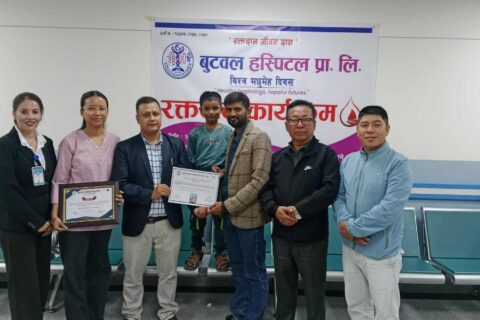 बुटवल हस्पिटल प्रा.लि.मा बृहत् रक्तदान: एक सय एक युनिट रगत संकलन