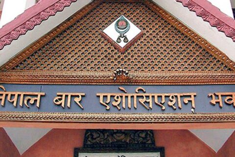 राजदूत फिर्ता बोलाउने सरकारको निर्णयप्रति बारको ध्यानाकर्षण