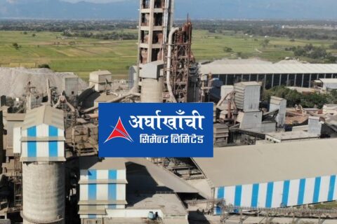 अर्घाखाँची सिमेन्टलाई दुई लाख पाँच हजार बराबरको जरिवाना