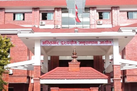 विद्यालय व्यवस्थापन समितिका अध्यक्षसहित ८ जनाविरुद्ध भ्रष्टाचार मुद्दा दायर