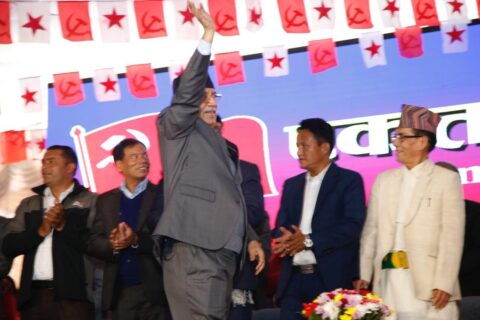 नेपाली कम्युनिष्ट पार्टीको एकता राष्ट्रिय सम्मेलन उद्घाटन