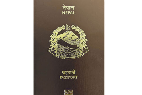 भण्डार रित्तिँदै गएपछि राहदानी वितरणमा कटौती