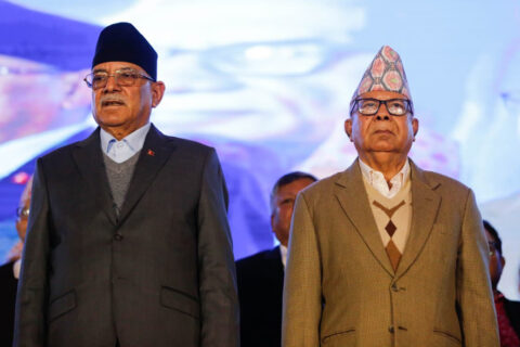 नेपाली कम्युनिष्ट पार्टीले सातै प्रदेशमा ‘एकता सन्देश सभा’ सञ्चालन गर्ने निर्णय