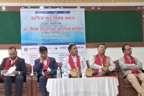 रुपन्देहीमा सुनचाँदी व्यवसायीका लागि कर विषयक प्रशिक्षण सम्पन्न