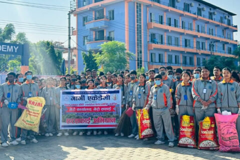 गार्गी एकेडेमीद्वारा ‘मेरो कार्यालय मेरो सफाई अभियान’ सुरु
