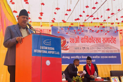 गौतमबुद्ध अन्तर्राष्ट्रिय विमानस्थल नियमित सञ्चालनका लागि कूटनीतिक पहल आवश्यक’मुख्य मन्त्री आचार्य