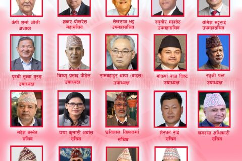 नेकपा एमालेको अध्यक्षमा केपी शर्मा ओली विजयी
